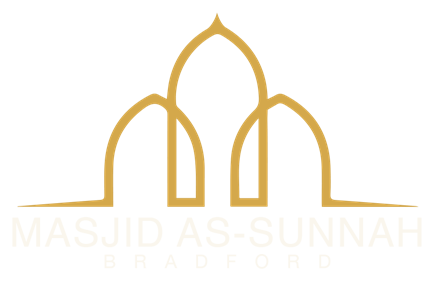 Masjid As-Sunnah, Bradford
