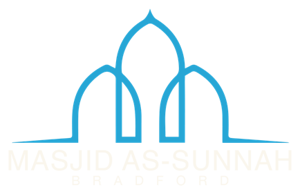 Masjid As-Sunnah, Bradford
